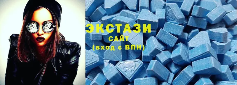 Ecstasy таблы  Богородск 